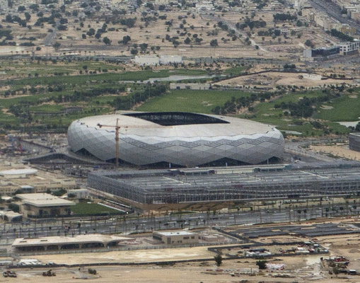 Aerial view of education city stadium and oxygen park in al rayyan %28education city stadium%29
